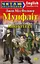 Мунфліт Арій - миниатюра 1