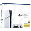 Игровая приставка Sony PlayStation 5 Slim 1TB + DualSense Wireless Controller стационарная (1000042051) - миниатюра 1