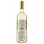 Вино Chateau Mautain Cotes de Bergerac Moelleux, белое, полусладкое, 11,5%, 0,75 л - миниатюра 2