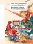 Маленькому пізнайкові. Хто де живе - миниатюра 3