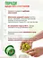 Аккумуляторный портативный блендер MJM PRO Green - миниатюра 7