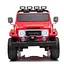 Электромобиль детский Bambi Toyota M 4968EBLR-3 24V с пультом управления Красный - миниатюра 5