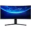 Монитор Xiaomi Mi Display 34 дюйма BHR4269GL, XMMNTWQ34 - мініатюра 1