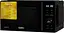Микроволновая печь Galanz MW-4202BG - миниатюра 2