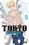 Токійські месники. Том 9 - мініатюра 1