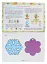 Я досліджую світ 3 клас. Технологічна освітня галузь. Альбом - миниатюра 2