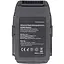 Аккумулятор PowerPlant DJI Mavic 2 Pro 3850mAh - миниатюра 1