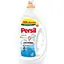 Гель для стирки Persil Expert Sensitive Deep Clean 100 циклов стирки 4.5 л - миниатюра 1