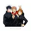 Акриловая фигурка Магическое сражение Jujutsu Kaisen 10 см - миниатюра 1