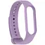 Силиконовый ремешок для Xiaomi Mi Band 7/6/5 Сиреневый / Elegant Purple - миниатюра 2