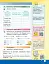 Я досліджую світ. Інформатика. 3 клас. Робочий зошит до підручника М. Корнієнко, С. Крамаровської, І. Зарецької - мініатюра 2