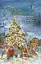 Різдво у Лісовому Лузі - миниатюра 1