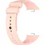 Ремешок ArmorStandart для Xiaomi Mi Band 8 Pro/9 Pro /Redmi Watch 4/5 Ligh Pink (ARM73971) [145815] - миниатюра 4