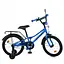 Велосипед дитячий MB 18012-1 колеса 18 дюймів, синій - мініатюра 1
