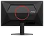 Монітор AOC 24.5" 25G4SRE Black/Red teh0026605 - мініатюра 7