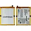 Акумулятор LI3822T43P3h786032 для ZTE Blade A515/ Blade L6/ Blade V6/ Blade X7/ Blade Z7 AAAA - мініатюра 1