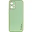 Шкіряний чохол Xshield для Xiaomi Poco X5 5G / Redmi Note 12 5G Зелений / Pistachio - мініатюра 1