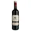 Вино Les Vignerons de Cabrie Rouge AOP Saint Chinian, красное, сухое, 0.75 л - миниатюра 1