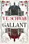 Gallant - мініатюра 1