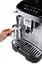 Кавомашина автоматична DeLonghi ECAM 290.31.SB - мініатюра 3