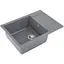 Кухонна мийка Interline Spring grigio - мініатюра 2