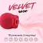 Вакумний стимулятор клітора I'MCUM Velvet Rose (7970379617734) - мініатюра 2