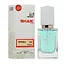 Духи женские Shaik SH-W 392 Tiffannyy 50 мл - миниатюра 1