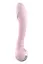 Вібратор Dreamtoys Amour Lea 22.1 см рожевий - мініатюра 4