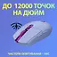 Миша Logitech G305 Lightspeed Wireless Lilac (910-006022) - мініатюра 3