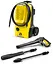 Мінімийка високого тиску Karcher K 5 Classic (1.950-700.0) - мініатюра 1