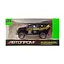 Дитяча металева машинка АвтоПром 7629 масштаб 1:64 S.W.A.T. Броньовик - мініатюра 1