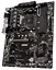 Материнская плата MSI B450-A Pro Max (B450-A Pro Max) (Socket AM4, AMD B450, ATX) Б/у - миниатюра 2