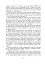 Україна починається з тебе. Пам’яті В’ячеслава Чорновола. Збірник диктантів і переказів з української мови для учнів 5-11 класів - мініатюра 10