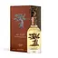 Парфумована вода Lattafa Eternal Oud 100 мл - мініатюра 1