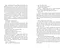 Книга "Пекельна пісня" Тверда Обкладинка Автори Вікторія Шваб 9786178286330 - миниатюра 4