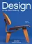 Design of the 20th Century - миниатюра 1