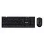 Комплект Maxxter KMS-CM-01-UA USB Black (KMS-CM-01-UA) - миниатюра 1