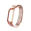Ремінець для фітнес-браслета Boorui для Xiaomi Mi Band 5 і 6 міланська петля рожеве золото - мініатюра 4