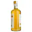 Ромовый напиток Cayo Grande Club Spiced, 35%, 0,35 л - миниатюра 4