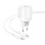 СЗУ Borofone BA93A Lustrous PD20W+QC3.0 (1USB-A/1C) + кабель Type-C to Lightning White - миниатюра 2