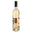 Вино Les Cochonnailles Grenache Cinsault IGP Pays D'Oc, рожеве, сухе, 0,75 л - мініатюра 2