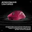 Миша комп'ютерна Logitech Pro X Superlight 2 Dex Pink (910-007371,910-007375) - мініатюра 2