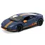 Автомодель Lamborghini Huracan 5" матова, двері (В асортименті) - мініатюра 1