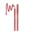Олівець для губ Bogenia BG500 Lip Liner №018 Terracotta Cashmere - мініатюра 1