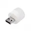 Портативна USB-лампа Night Light White - мініатюра 3