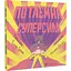 Книга Потаємна суперсила. Автор - Слава Світова (ВСЛ) - мініатюра 1