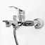 Смеситель для ванны Rea Viral настенный хром REA-B2021 Хром - миниатюра 3