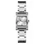 Skmei 1388SI Silver - миниатюра 1