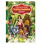 Раскраска с пазлами-наклейками "Маугли" Апельсин РМ-25-02 - миниатюра 1