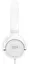 Наушники Tune 530 White (JBLT530WHT) JBL teh0021111 - миниатюра 9